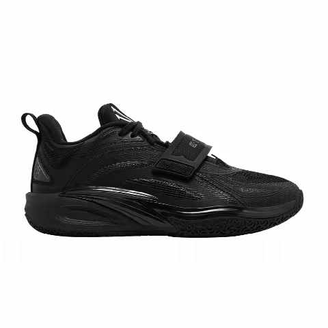 Anta Kai 1 Kids 'Yin Yang Pack - Yin'