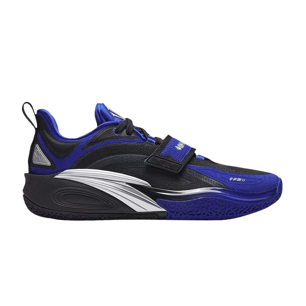 Anta Kai 1 Blue Dynasty