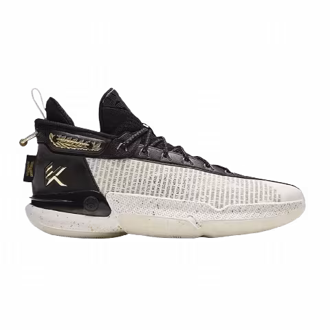 Anta KT9 'Captain's Log'