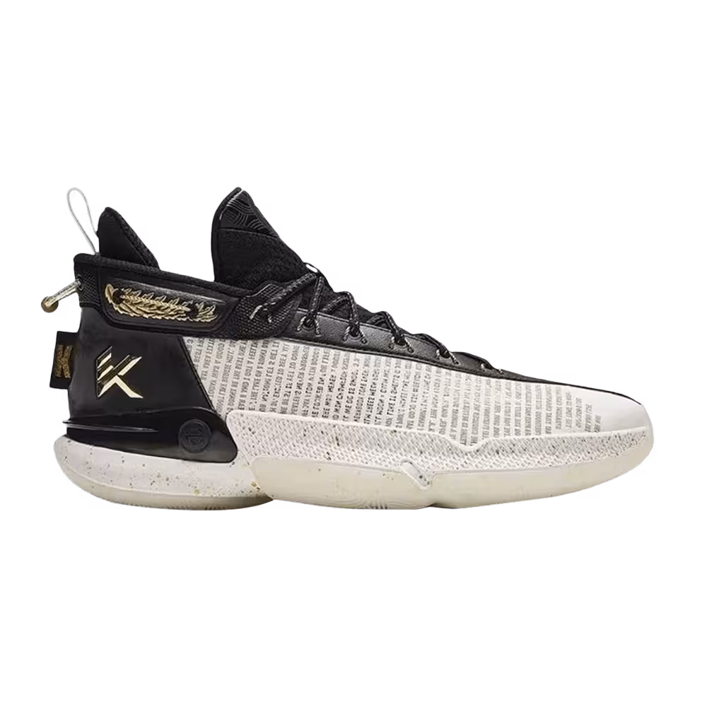 Anta KT9 Captain's Log