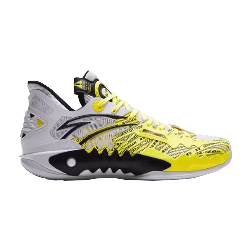 Anta Shock Wave 5 Allergy