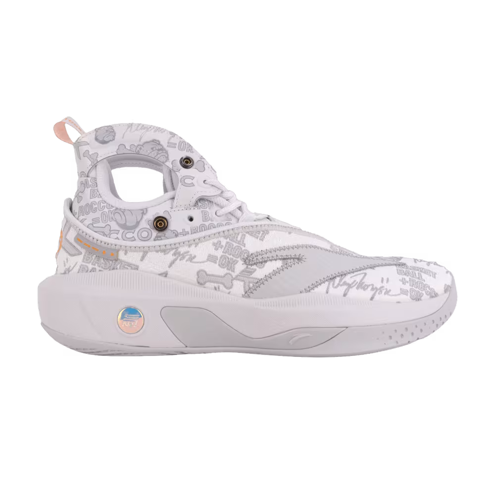 Anta KT8 Rocco