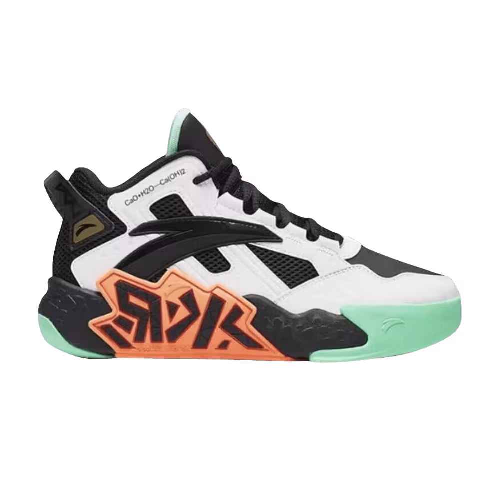 Anta Cement Bubble Big Kid Black White Yellow