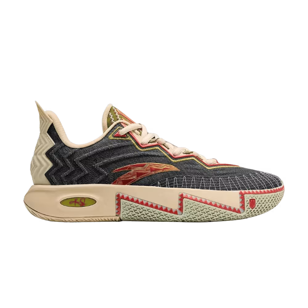 Anta Kai 2 Clutch
