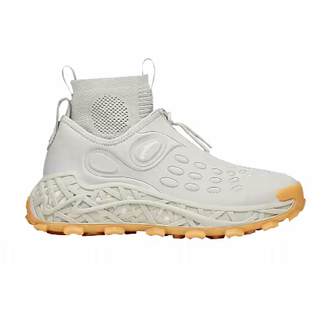 Salehe Bembury x Anta Nest SB-01 'Thin Grey Gum'