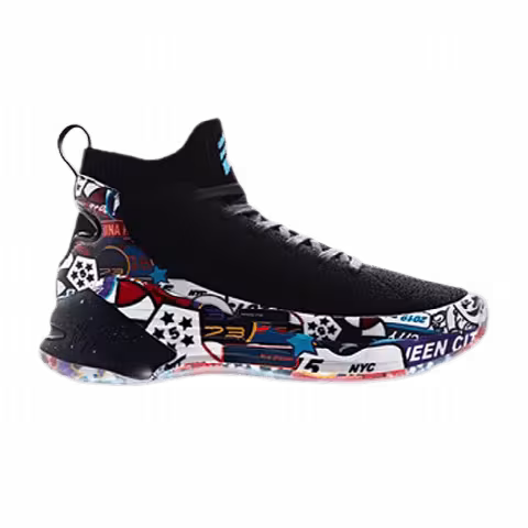 Anta KT 4 'Klay Area'