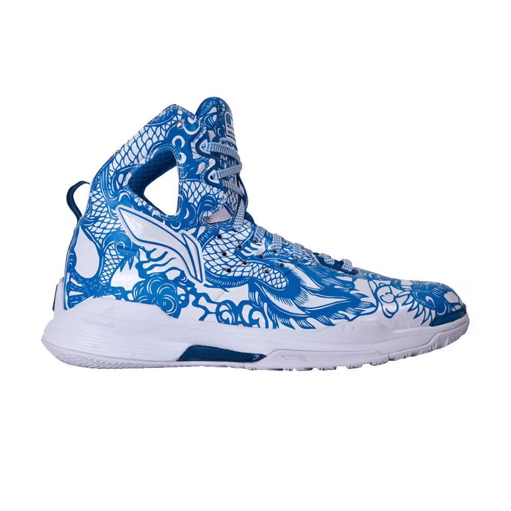 Anta Turningpoint Year of the Dragon