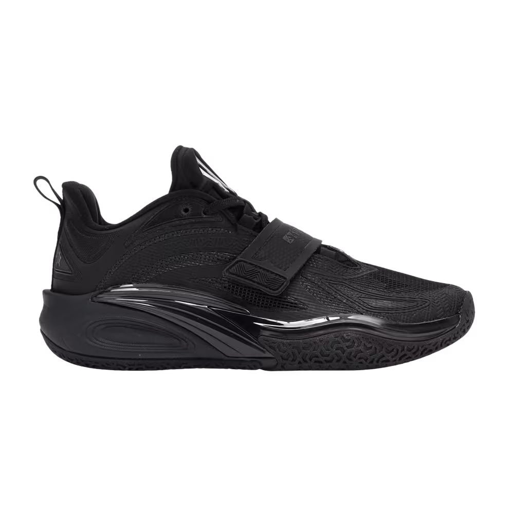 Anta Kai 1 Yin Yang Pack - Yin