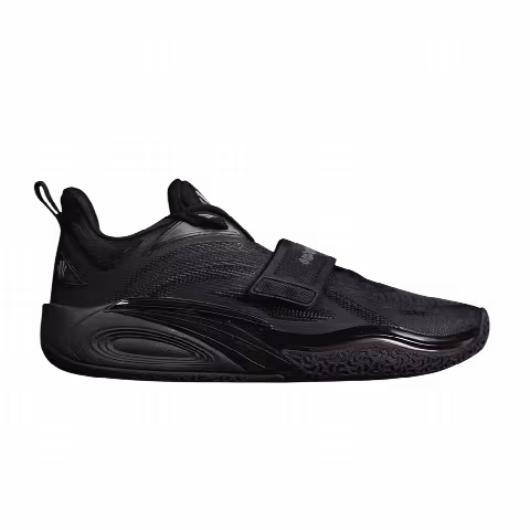 Anta Kai 1 Yin 'Triple Black'