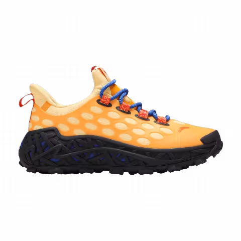 Salehe Bembury x Anta SB-02 'Yellow'