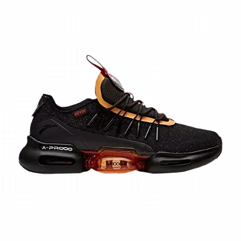 NASA x Anta Seed 'Snoopy 50 Years Space Traveler'