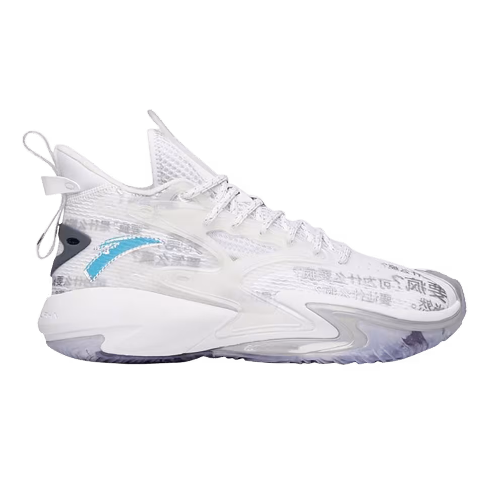 Kevon Looney x Anta Shock The Game 5 Crazy Tide