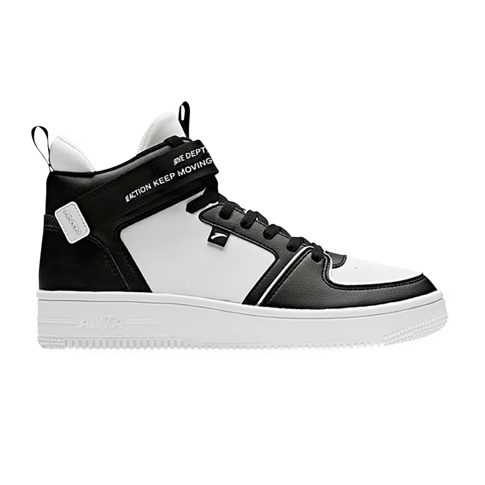 Anta Life Series White Black