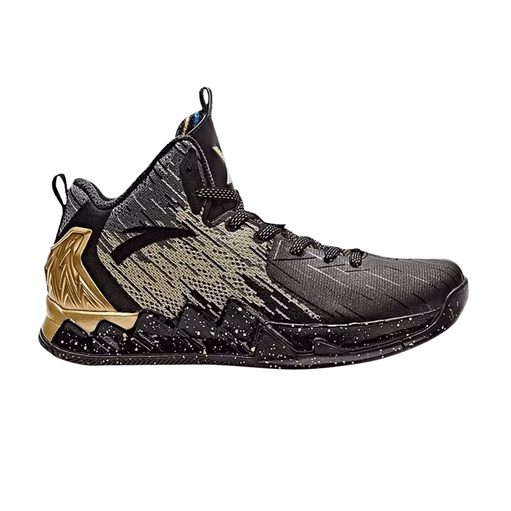 Anta KT2 The Chase - Away
