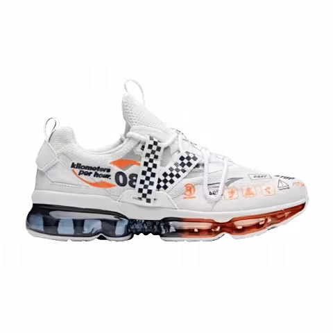 NASA x Anta Seed 'Rover'