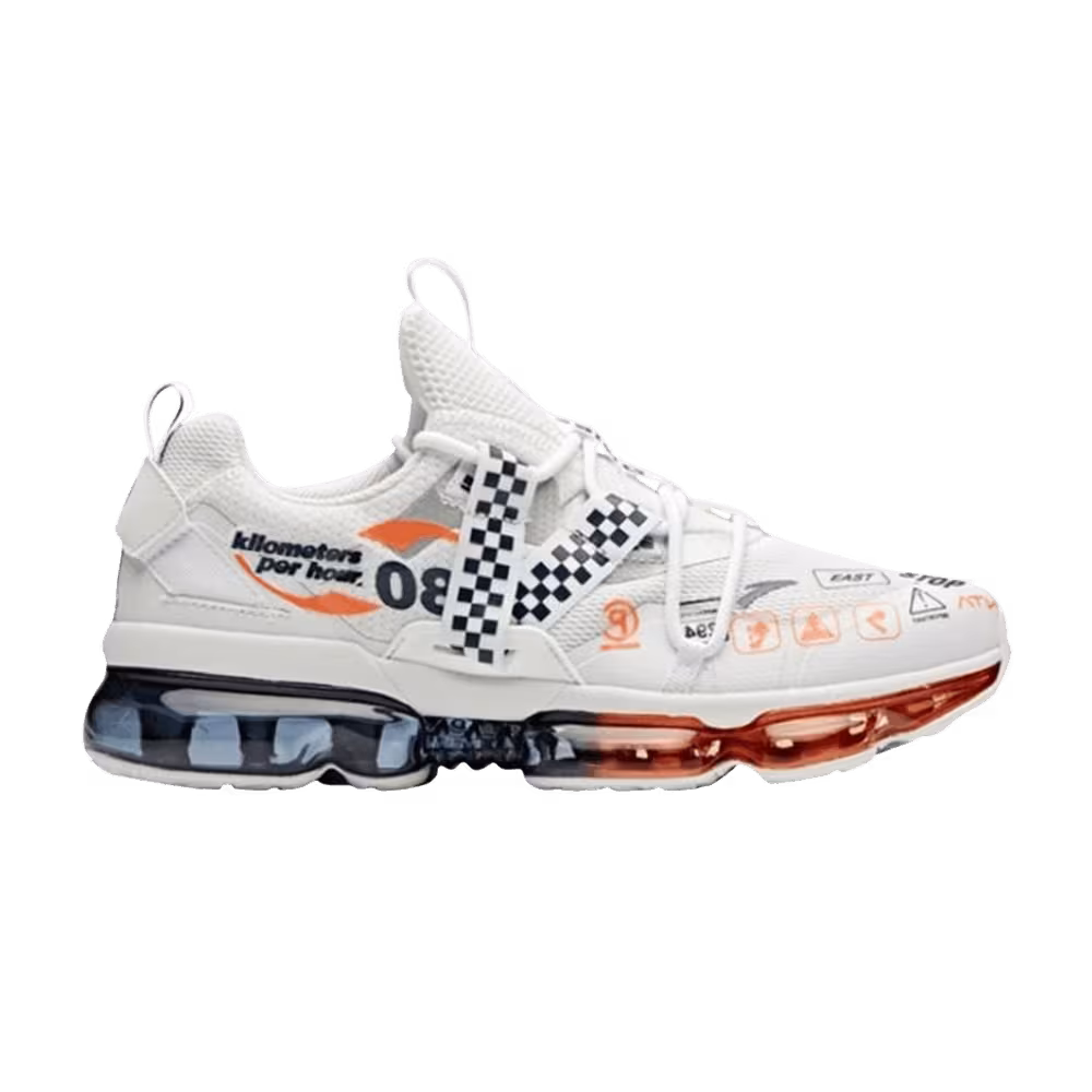 NASA x Anta Seed Rover