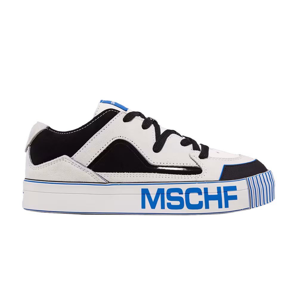 MSCHF Gobstomper Dremel Edition