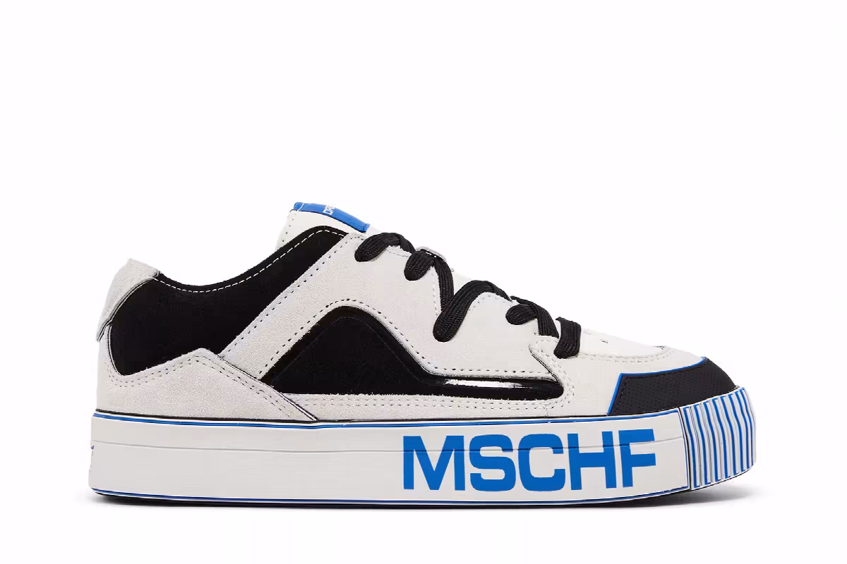 MSCHF Gobstomper Dremel Edition, view 2