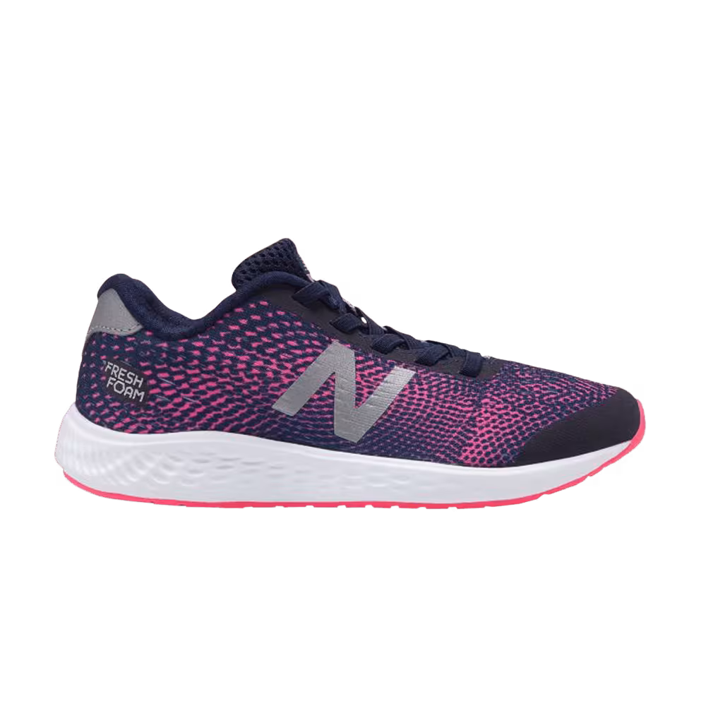 New Balance Fresh Foam Arishi NXT Slip-On Kids Pigment