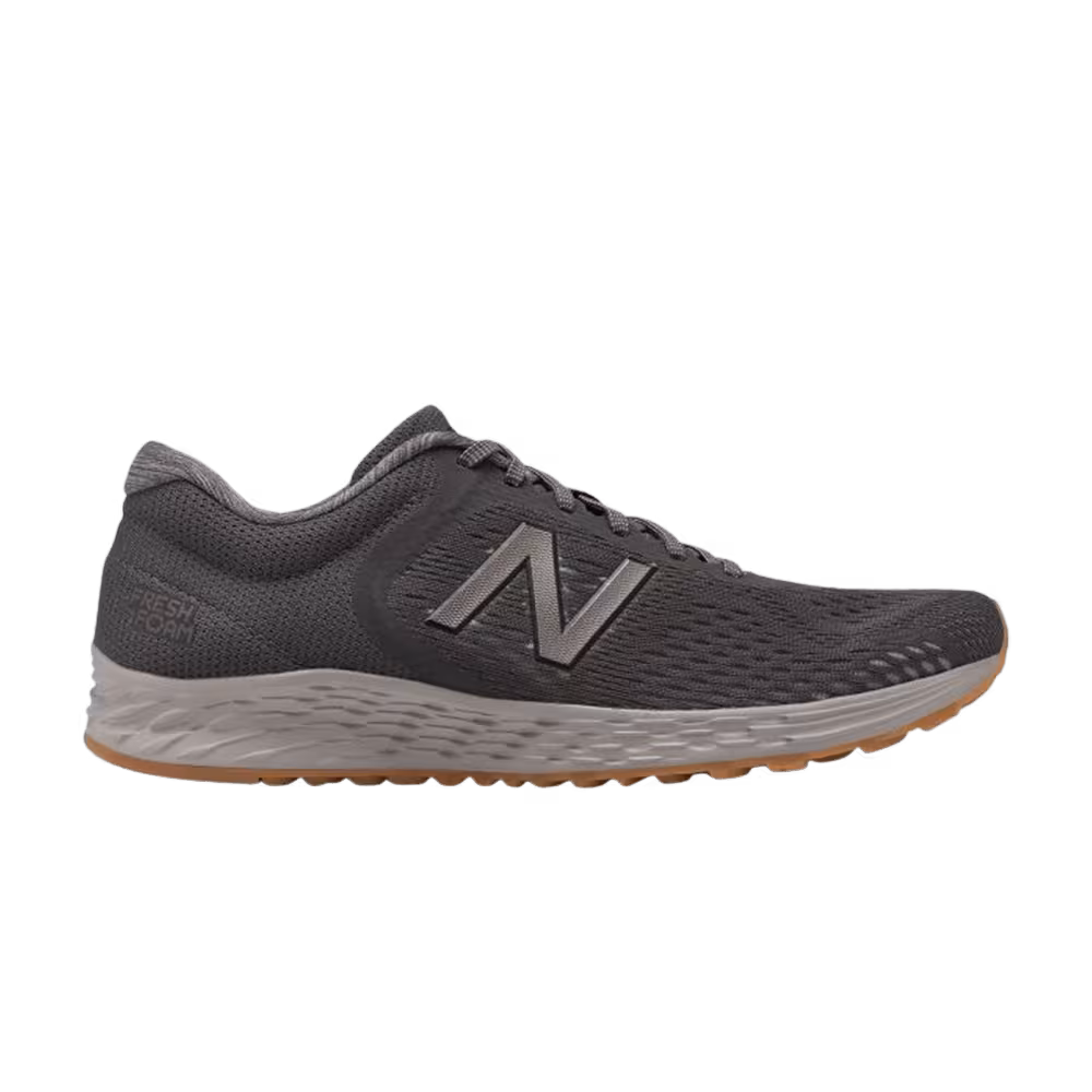 New Balance Fresh Foam Arishi v2 Magnet