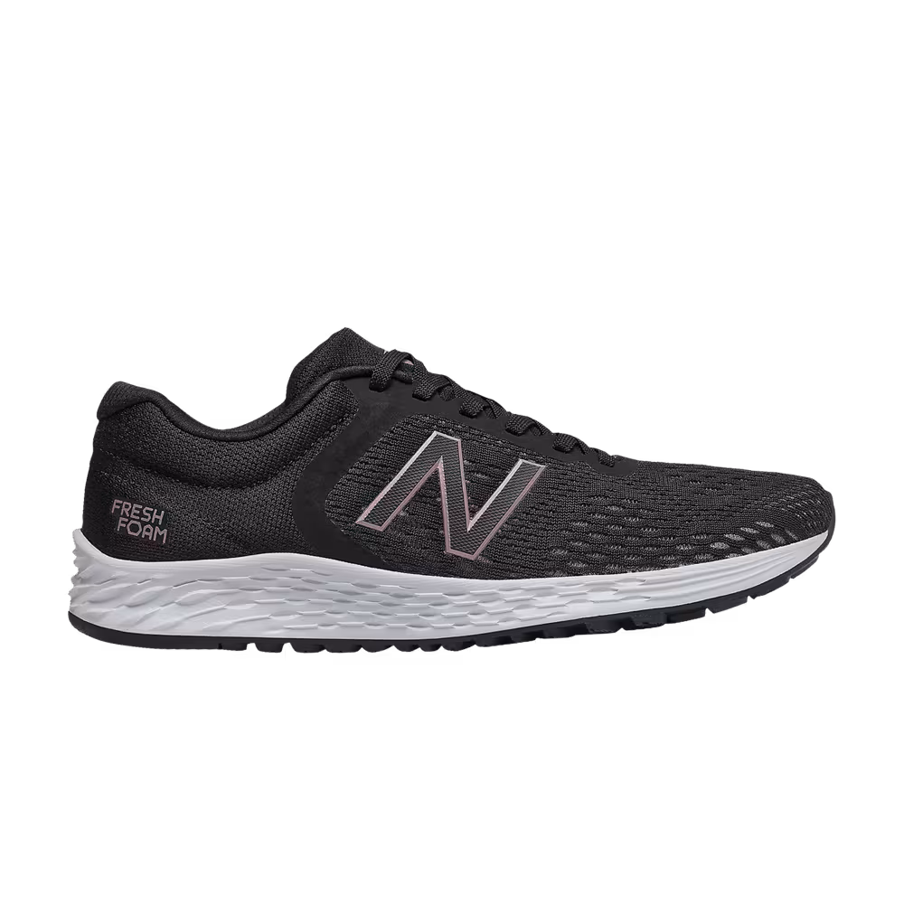 New Balance Women's Fresh Foam Arishi v2 Wide Black Rose Gold