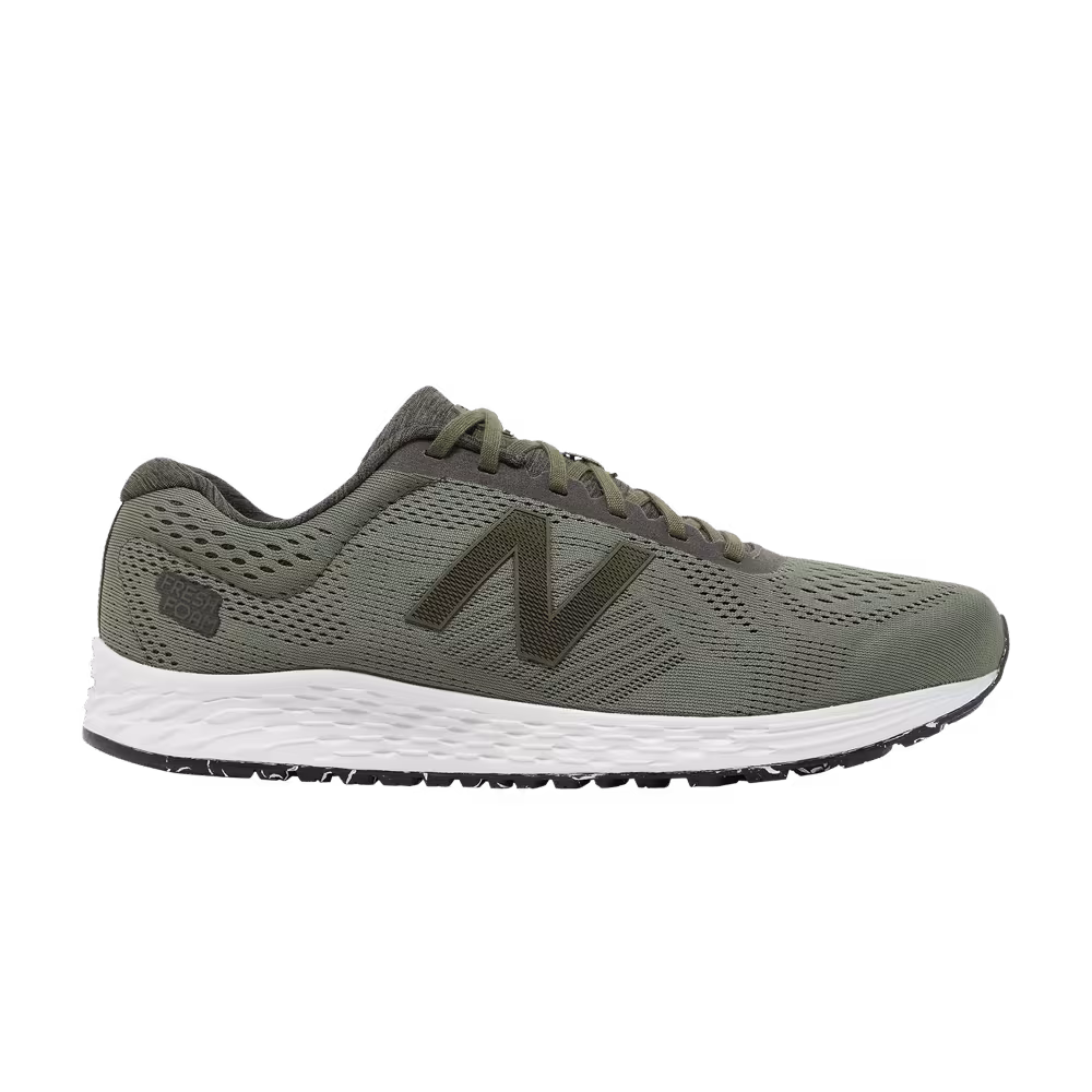 New Balance Fresh Foam Arishi Sport 4E Wide Dark Covert Green