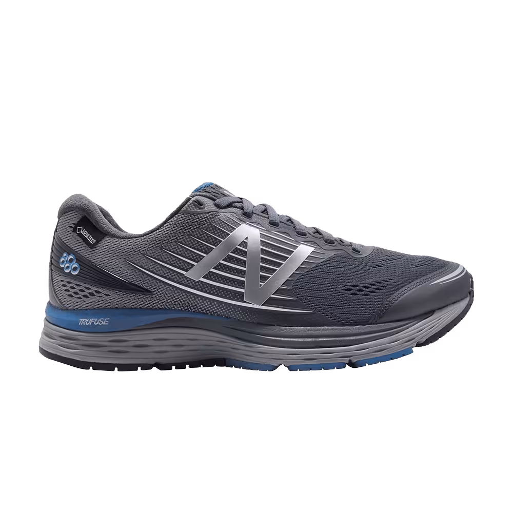 New Balance 880 Grey Silver
