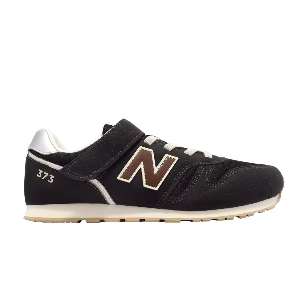 New Balance 373v2 Kids Wide Black Brown