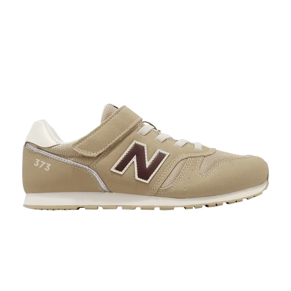 New Balance 373v2 Kids Wide Brown