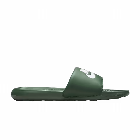 Nike Victori One 'Fir/Fir/White'