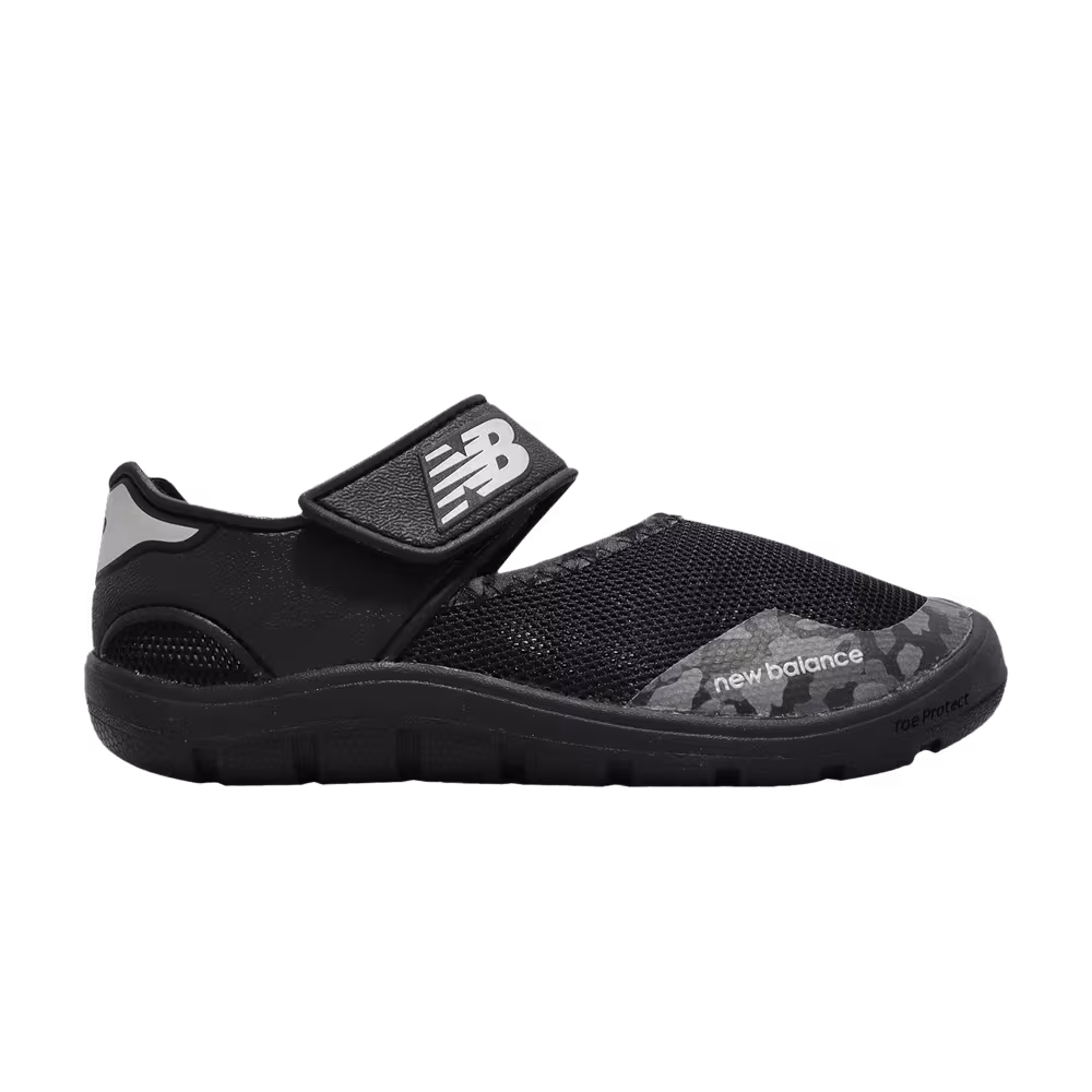 New Balance 208 Big Kid Wide Black Silver Camo