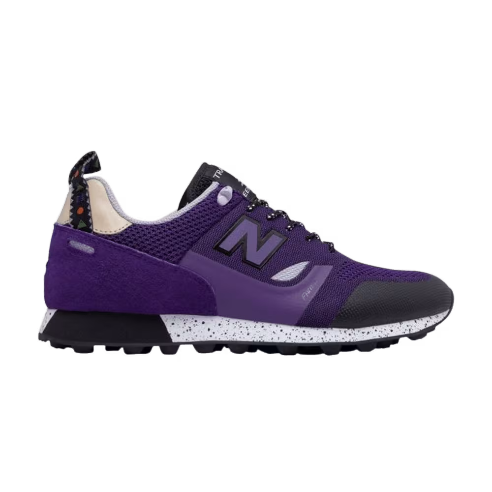 New Balance Trailbuster