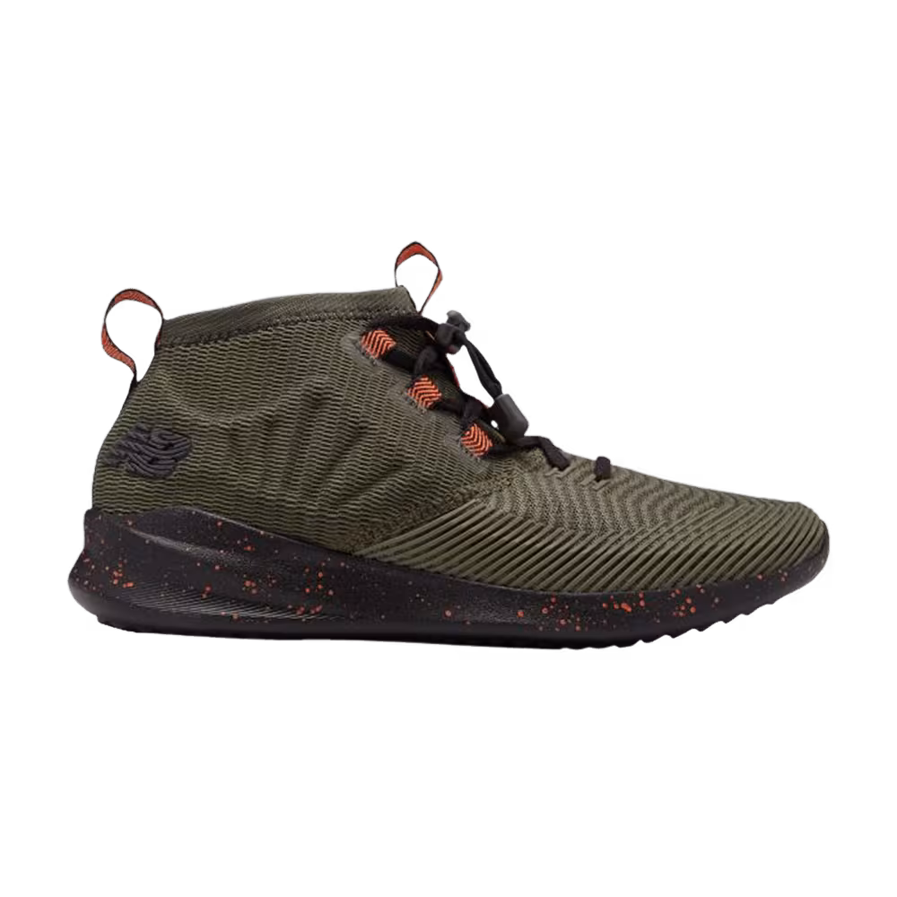 New Balance Cypher Run Military Olive