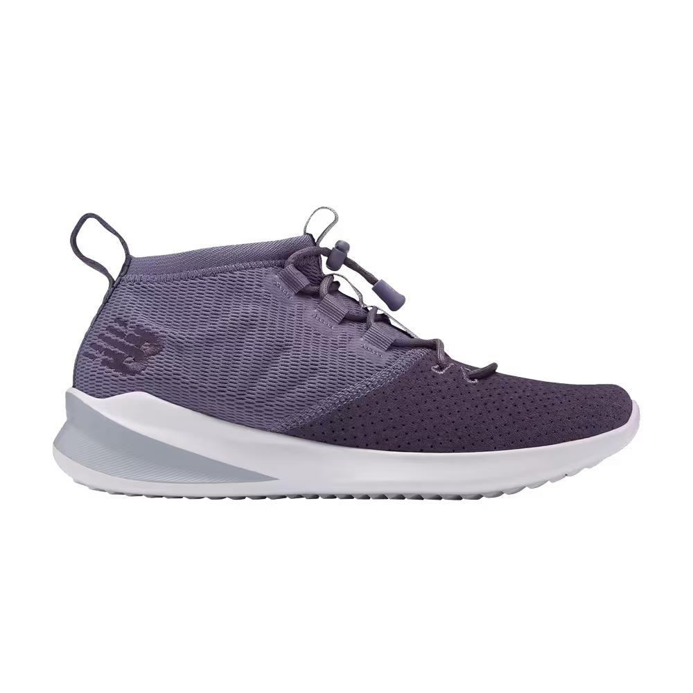 New Balance Women's Cypher Run Deep Cosmic Sky