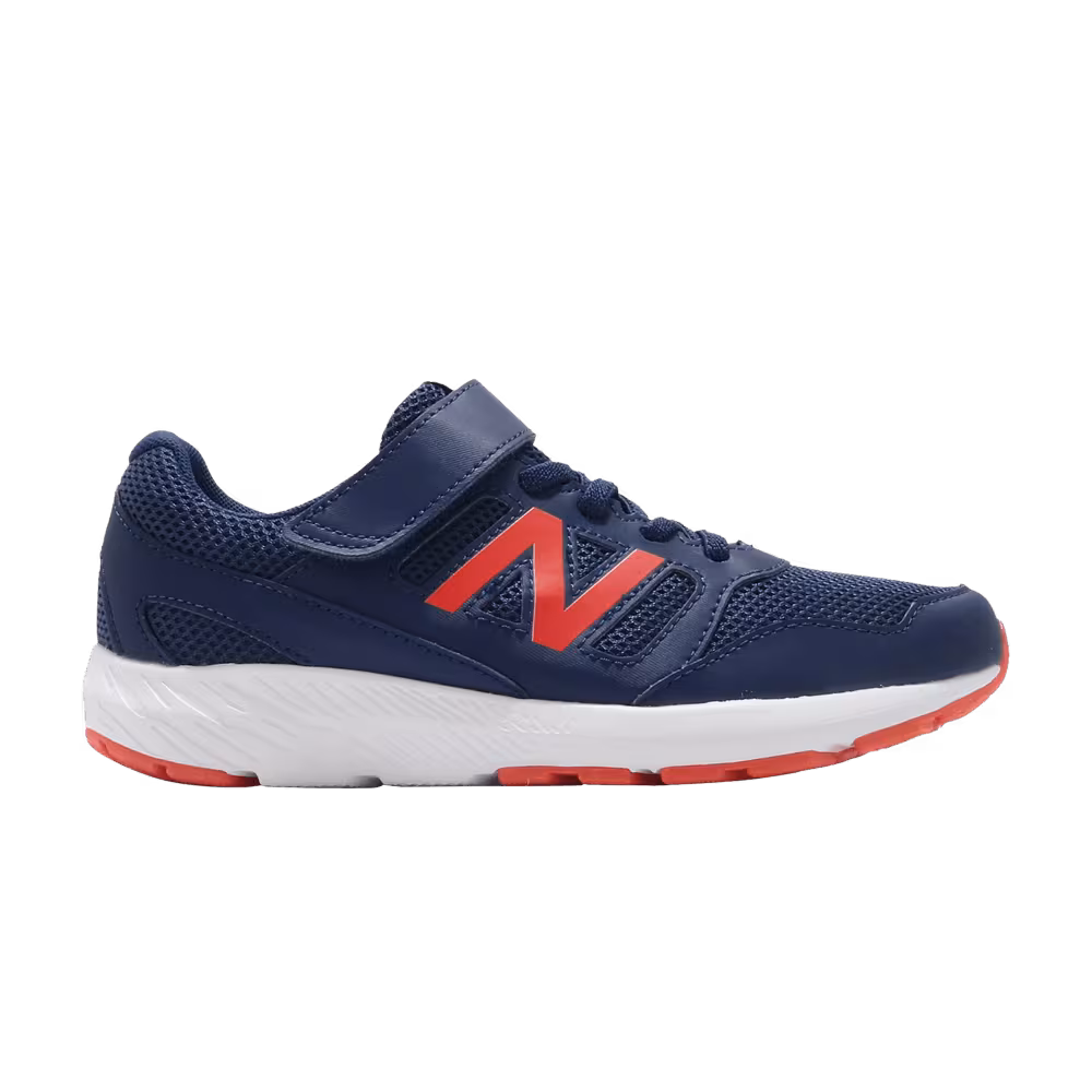 New Balance 570 Kids Wide Rogue Wave Team Orange