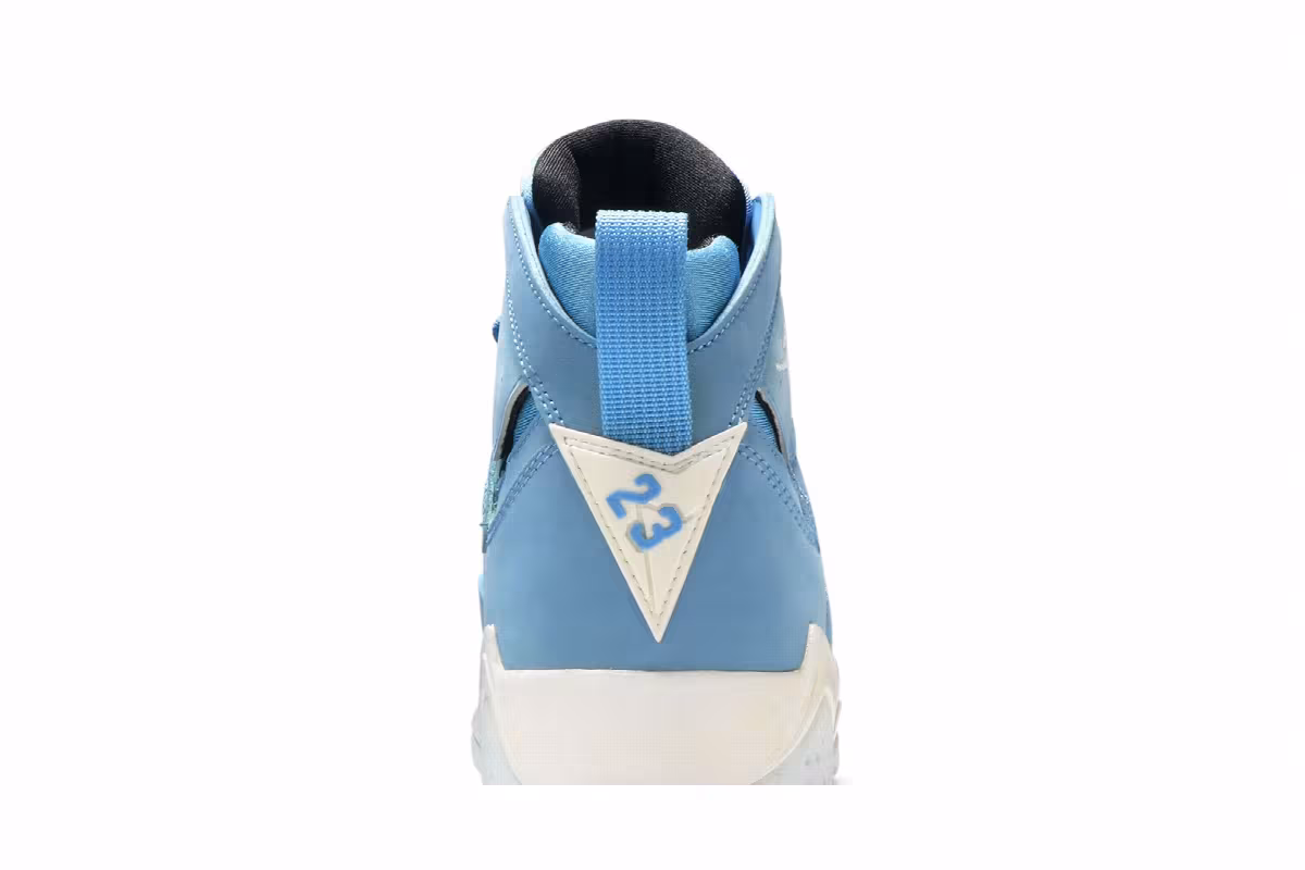 Air Jordan 7 GS Pantone, view 8