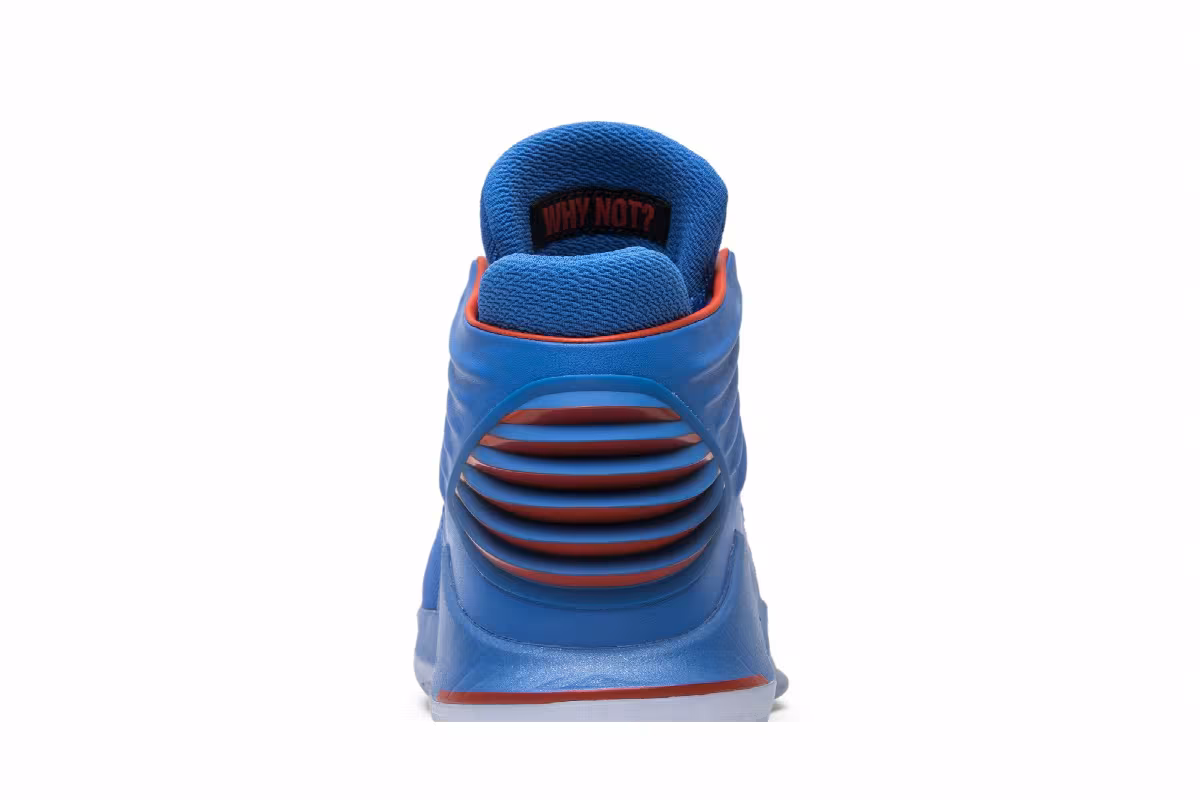 Air Jordan 32 Russ, Why Not, view 8
