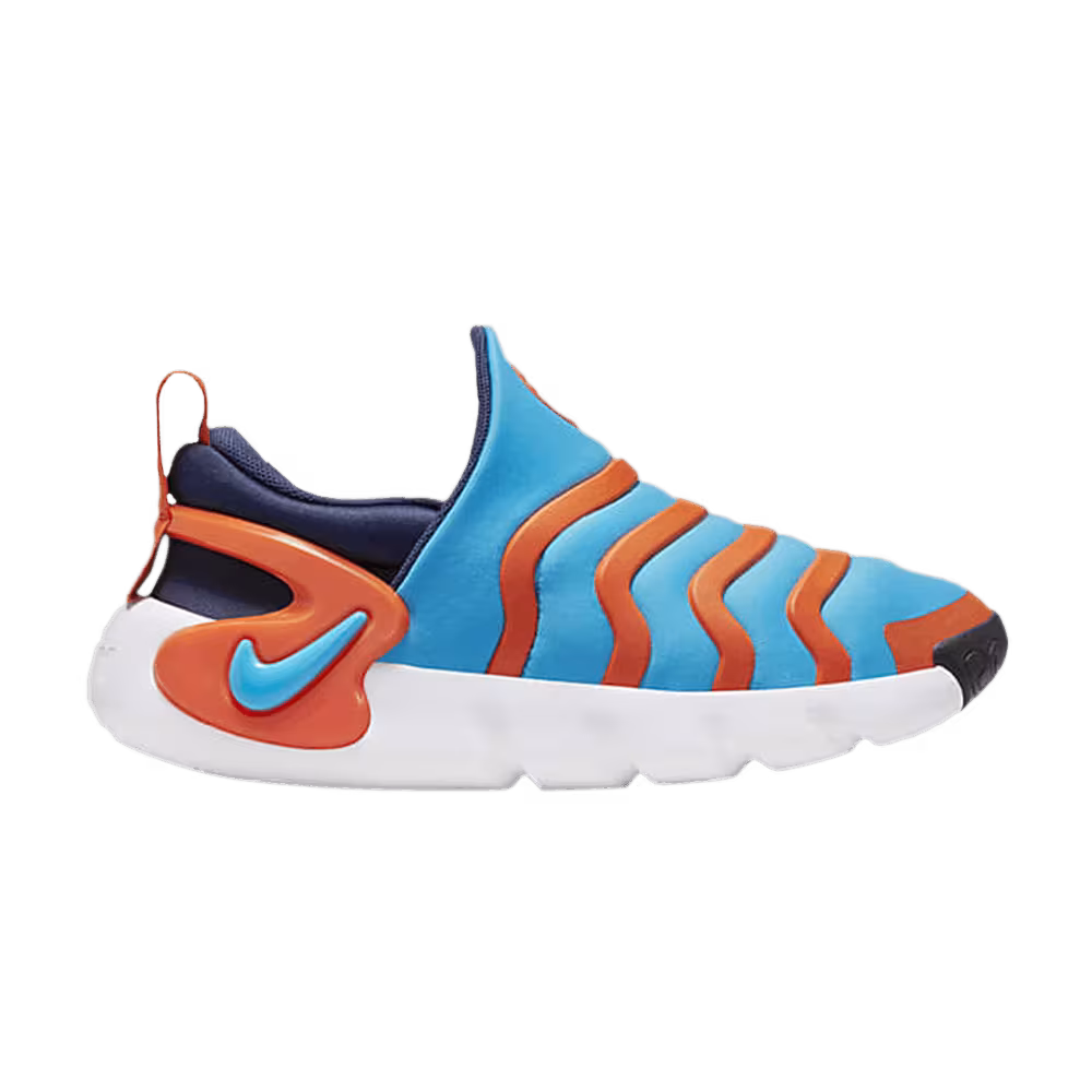 Nike Dynamo Go PS Laser Blue Safety Orange