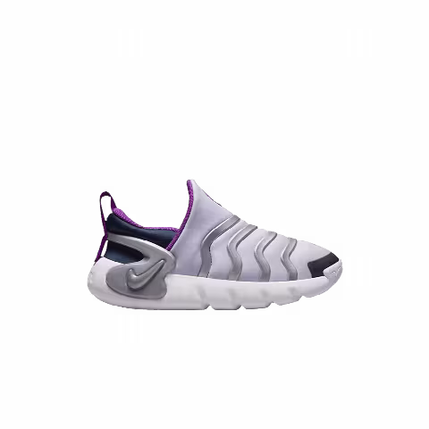 Nike Dynamo Go PS 'Violet Frost Metallic Silver'
