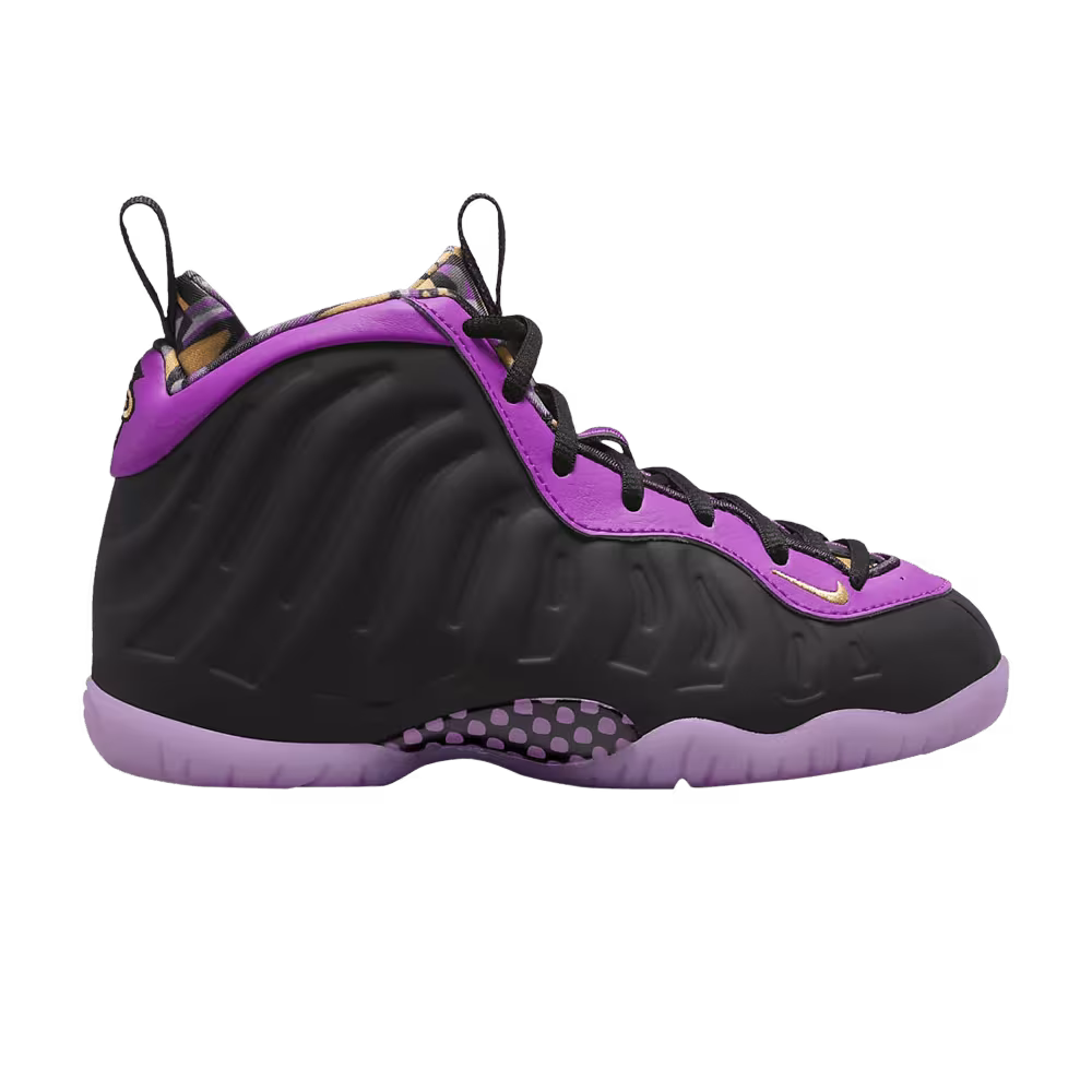 Nike Little Posite One PS Cave Purple