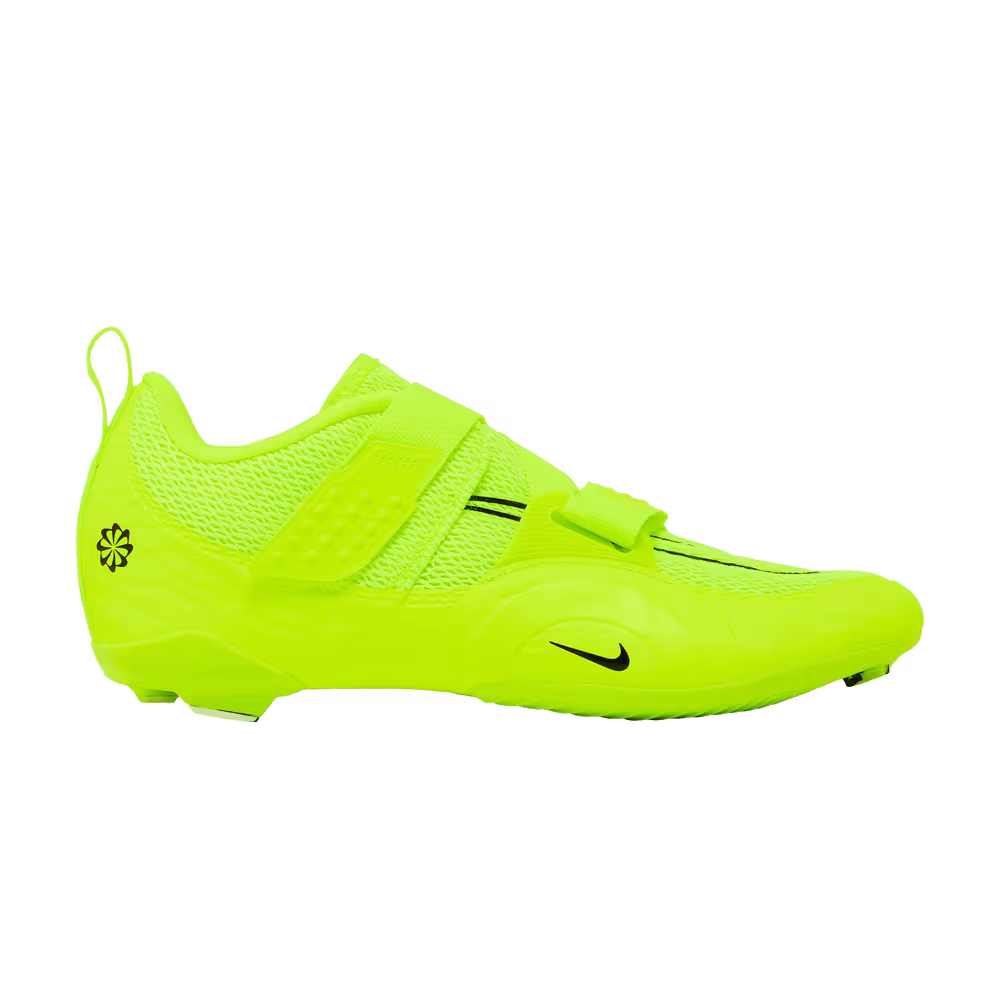 Nike SuperRep Cycle 2 Next Nature Volt