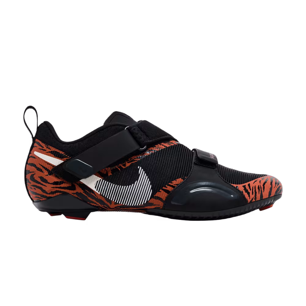 Nike Women's SuperRep Cycle Tiger