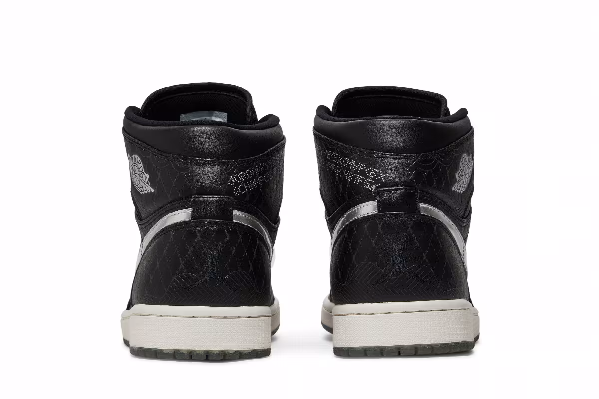 Air Jordan 1 High Passport, view 7