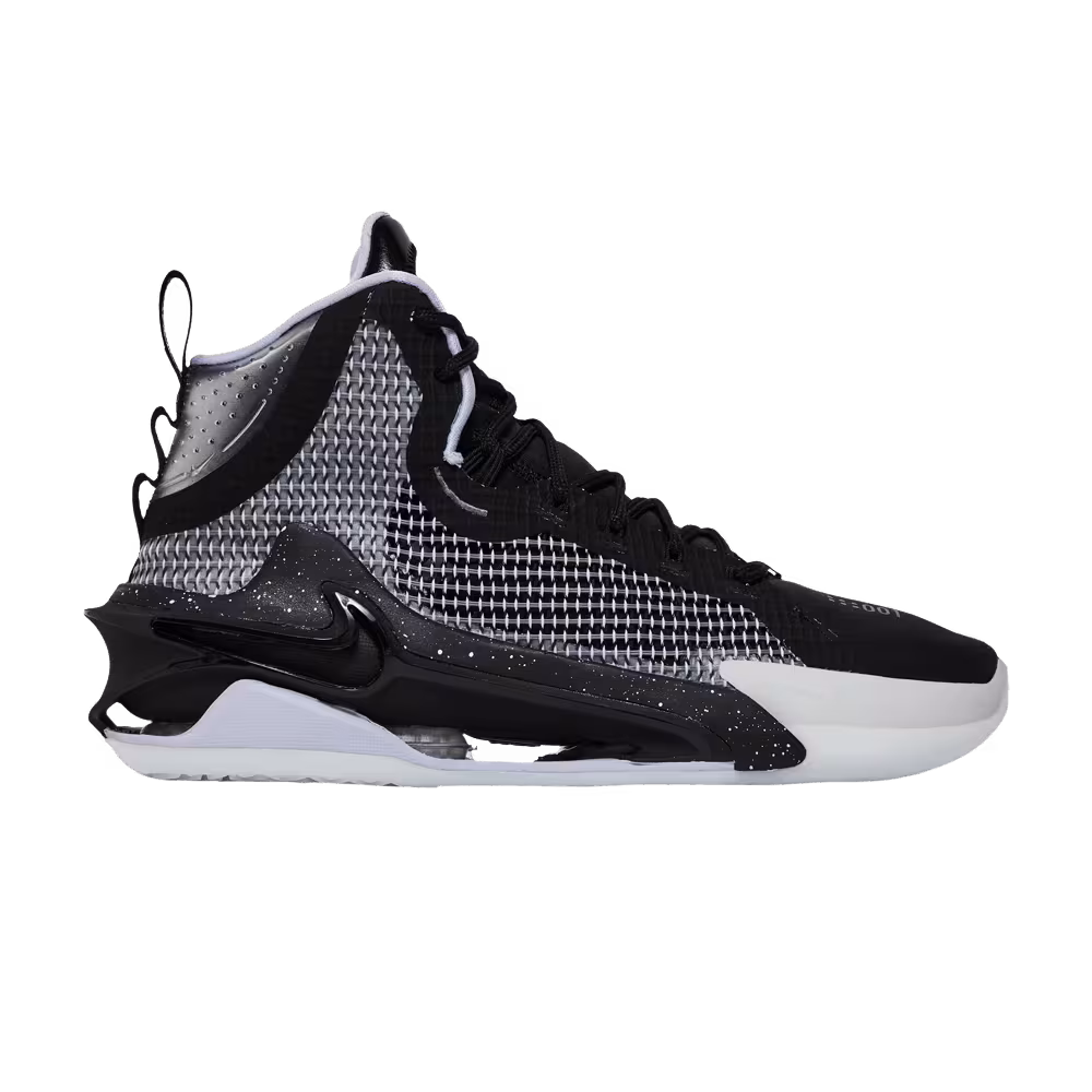Nike Air Zoom GT Jump Own Space