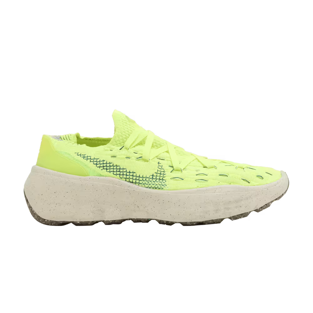 Nike Space Hippie 04 Light Lemon Twist