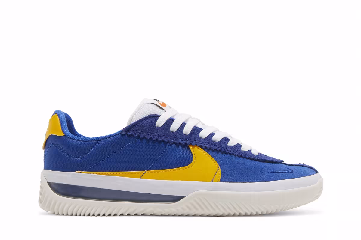Nike BRSB Game Royal University Gold, view 2