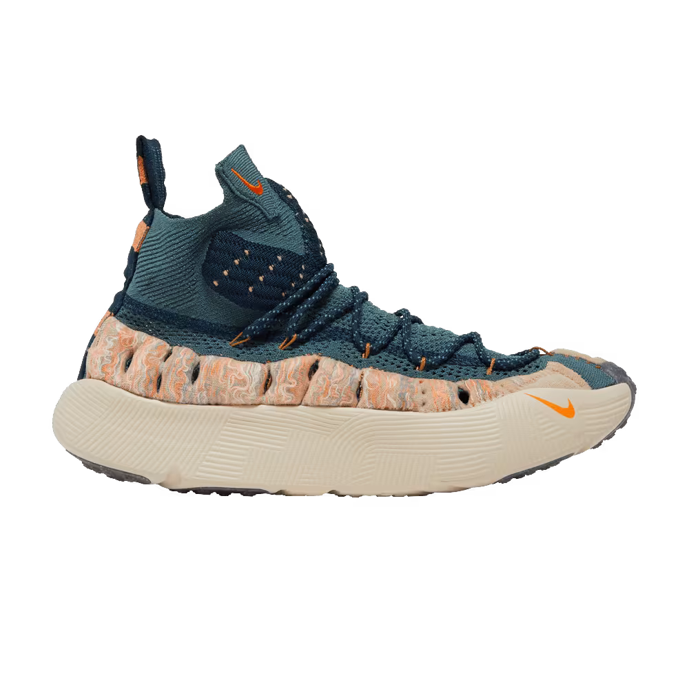 Nike ISPA Sense Flyknit Mineral Slate Magma Orange