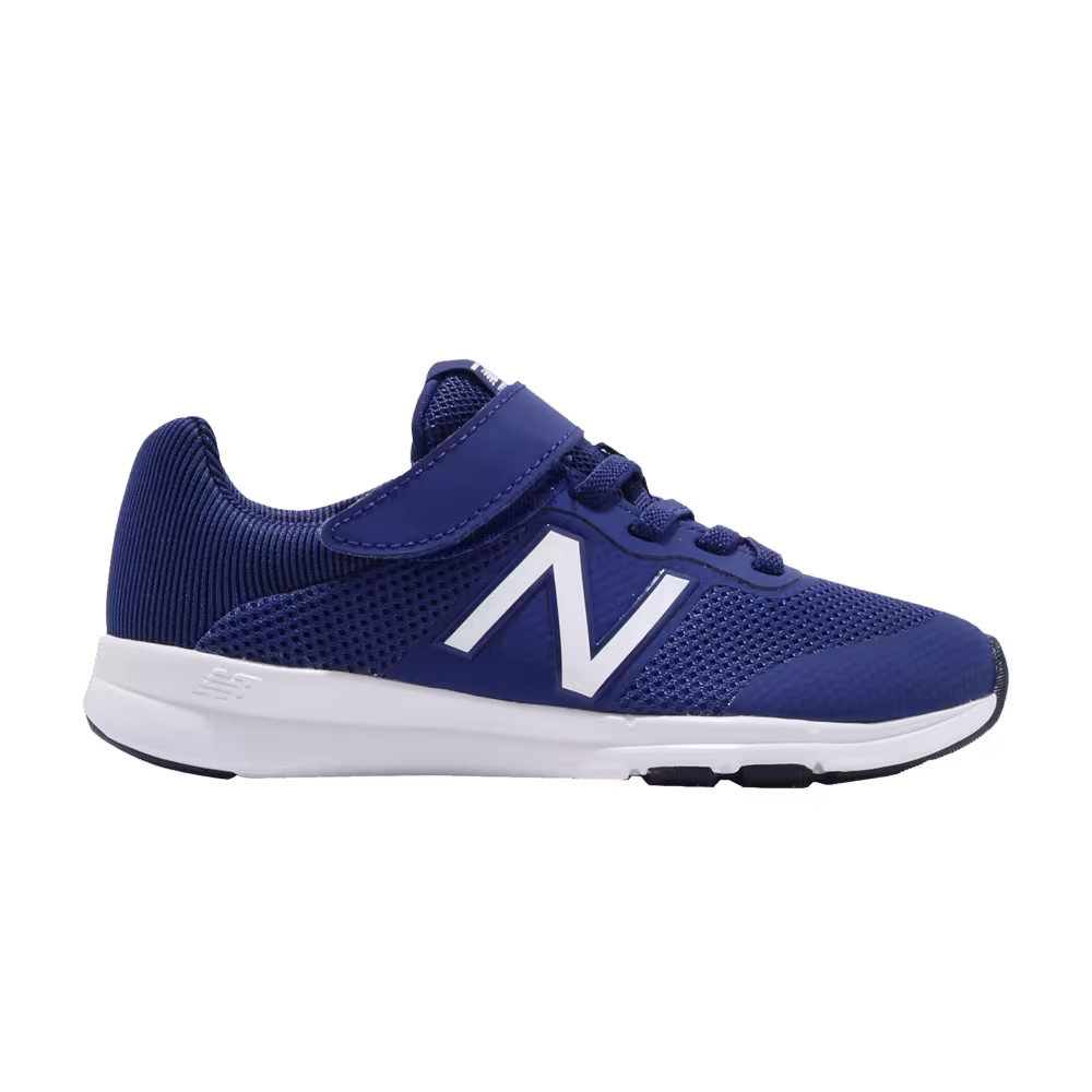 New Balance Premus Version 2.0 Wide Kids Blue White