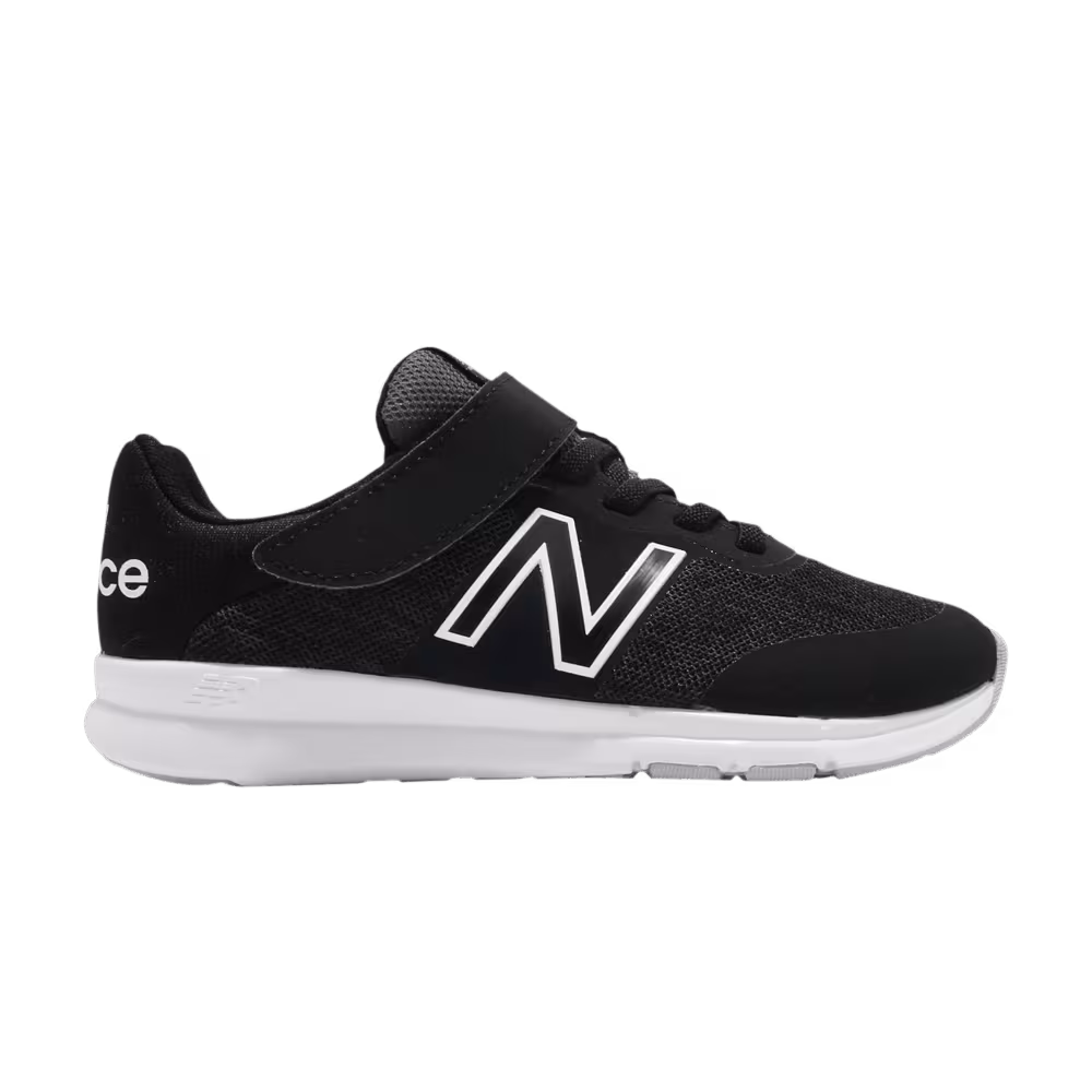New Balance Premus Kids Wide Black