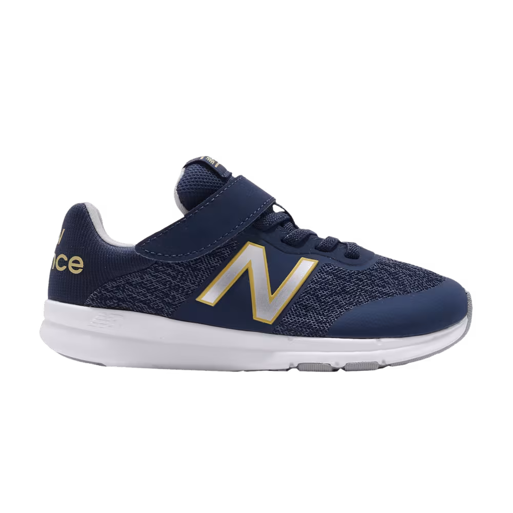 New Balance Premus Kids Wide Navy Active Stripe